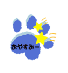 にくきゅ〜うららスタンプ♡（個別スタンプ：4）