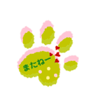 にくきゅ〜うららスタンプ♡（個別スタンプ：9）