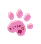 にくきゅ〜うららスタンプ♡（個別スタンプ：17）