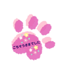 にくきゅ〜うららスタンプ♡（個別スタンプ：19）