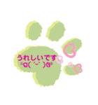 にくきゅ〜うららスタンプ♡（個別スタンプ：20）