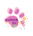 にくきゅ〜うららスタンプ♡（個別スタンプ：22）