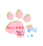 にくきゅ〜うららスタンプ♡（個別スタンプ：28）