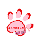 にくきゅ〜うららスタンプ♡（個別スタンプ：29）