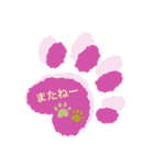 にくきゅ〜うららスタンプ♡（個別スタンプ：30）