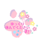 にくきゅ〜うららスタンプ♡（個別スタンプ：34）