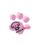 にくきゅ〜うららスタンプ♡（個別スタンプ：35）