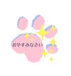 にくきゅ〜うららスタンプ♡（個別スタンプ：38）