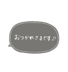 手書き文字【敬語】 Noca（個別スタンプ：2）