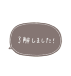 手書き文字【敬語】 Noca（個別スタンプ：3）