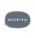 手書き文字【敬語】 Noca（個別スタンプ：4）