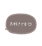 手書き文字【敬語】 Noca（個別スタンプ：7）