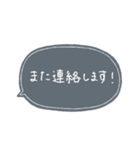 手書き文字【敬語】 Noca（個別スタンプ：8）