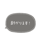 手書き文字【敬語】 Noca（個別スタンプ：10）