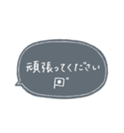 手書き文字【敬語】 Noca（個別スタンプ：12）