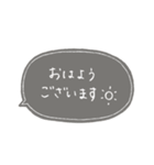 手書き文字【敬語】 Noca（個別スタンプ：14）