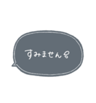 手書き文字【敬語】 Noca（個別スタンプ：16）