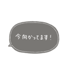 手書き文字【敬語】 Noca（個別スタンプ：18）