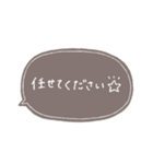 手書き文字【敬語】 Noca（個別スタンプ：19）