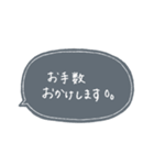 手書き文字【敬語】 Noca（個別スタンプ：20）