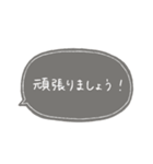 手書き文字【敬語】 Noca（個別スタンプ：26）