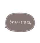 手書き文字【敬語】 Noca（個別スタンプ：27）