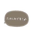 手書き文字【敬語】 Noca（個別スタンプ：29）