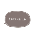 手書き文字【敬語】 Noca（個別スタンプ：31）