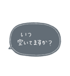 手書き文字【敬語】 Noca（個別スタンプ：32）