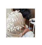 しょうくんの為のしょうくんのスタンプ（個別スタンプ：5）