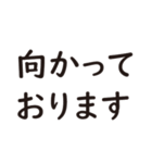 ビジネスさん【1】（個別スタンプ：24）