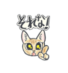 まりも・めかぶ・こんぶすたんぷ！8（個別スタンプ：3）