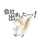 まりも・めかぶ・こんぶすたんぷ！8（個別スタンプ：13）