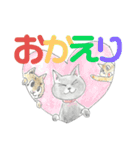 まりも・めかぶ・こんぶすたんぷ！8（個別スタンプ：15）