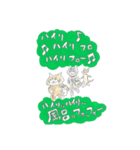 まりも・めかぶ・こんぶすたんぷ！8（個別スタンプ：16）