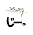 まりも・めかぶ・こんぶすたんぷ！8（個別スタンプ：21）
