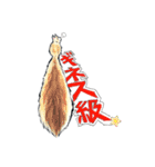 まりも・めかぶ・こんぶすたんぷ！8（個別スタンプ：22）