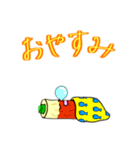 ちくわにキュウリちゃん（個別スタンプ：7）