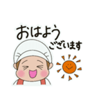給食センターで働いてる人（個別スタンプ：1）