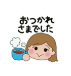 給食センターで働いてる人（個別スタンプ：3）