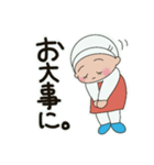 給食センターで働いてる人（個別スタンプ：6）