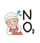 給食センターで働いてる人（個別スタンプ：9）