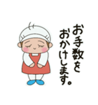 給食センターで働いてる人（個別スタンプ：10）
