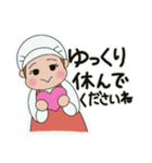給食センターで働いてる人（個別スタンプ：12）