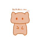 温泉まんじゅうねこ2（個別スタンプ：1）