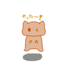 温泉まんじゅうねこ2（個別スタンプ：4）