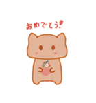 温泉まんじゅうねこ2（個別スタンプ：6）