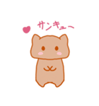 温泉まんじゅうねこ2（個別スタンプ：7）