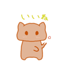 温泉まんじゅうねこ2（個別スタンプ：8）