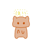 温泉まんじゅうねこ2（個別スタンプ：9）